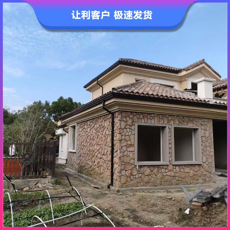 铝合金方形雨水管销售基地