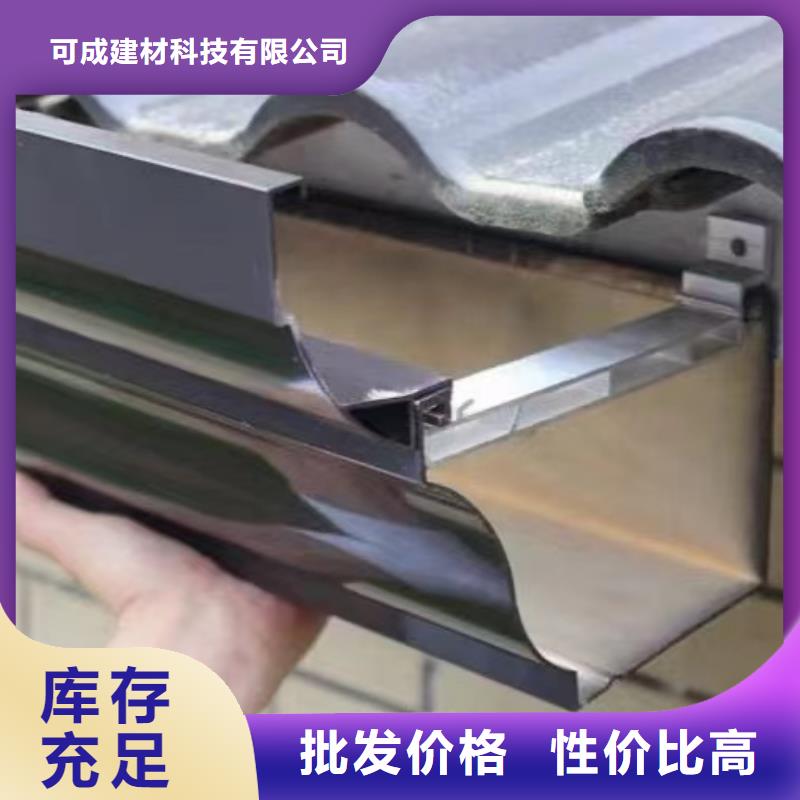 铝合金方形雨水管欢迎来厂考察