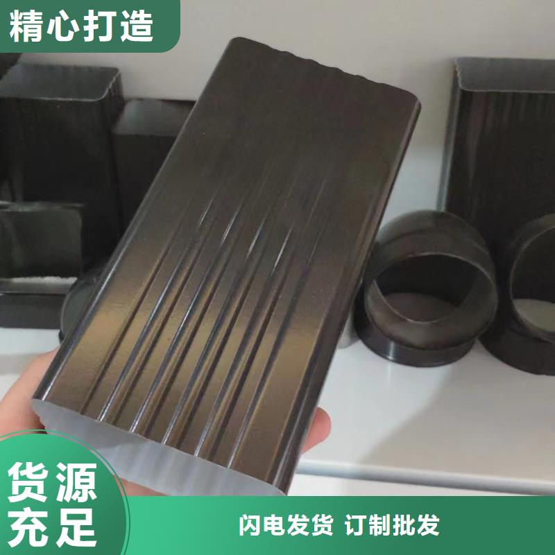 雨水管,PVC成品天沟价格合理