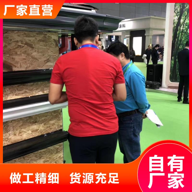 雨水管别墅成品天沟款式新颖