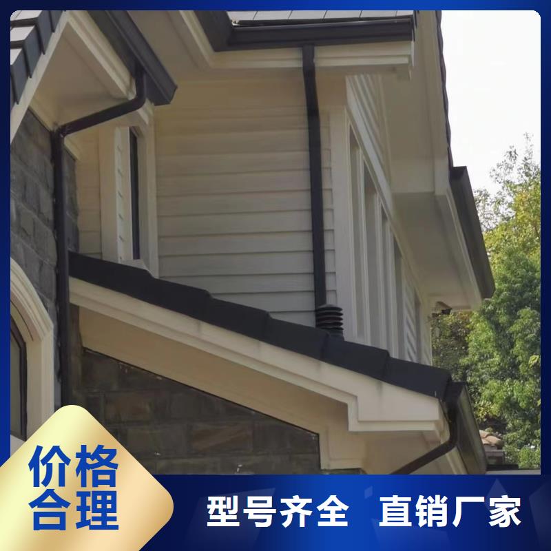 雨水管铝合金产品檐沟精选货源-服务范围包括翁源|浈江|汕尾|佛山|东莞|江门|惠州|中山|河源等