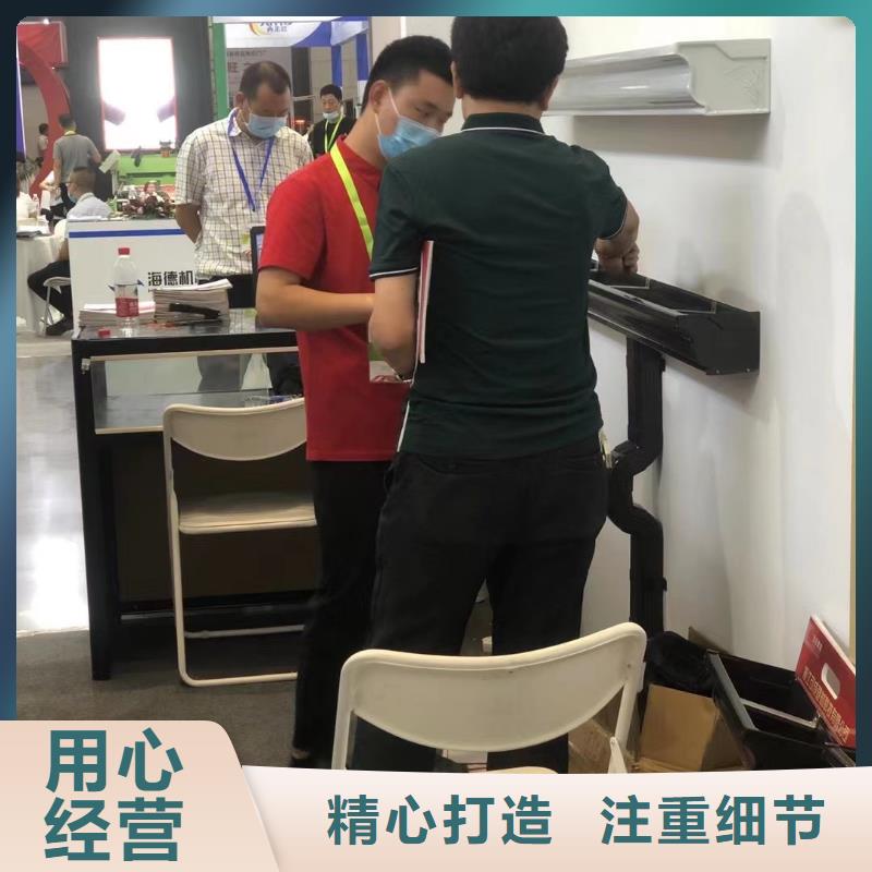 铝合金雨水管货源【雨水管,PVC雨水管按需定制】
