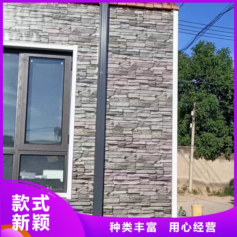铝合金成品檐沟物美价廉