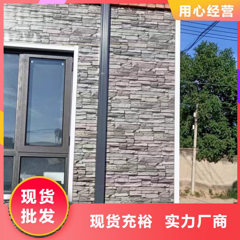 铝合金封檐板质优价廉