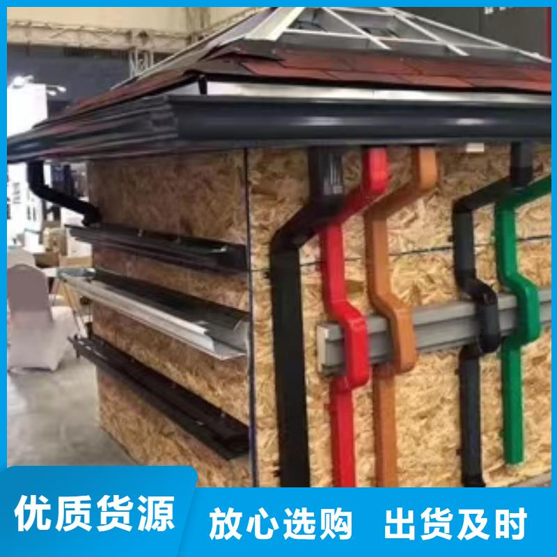 【雨水管】,PVC雨水管实体诚信厂家
