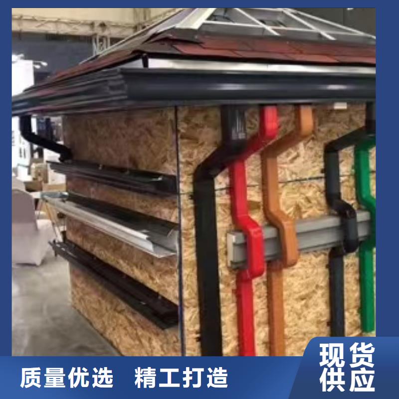 铝合金雨水管-视频-铝合金雨水管-云南省昆明市本土厂家-东川|盘龙|红河|普洱|昭通|曲靖|保山