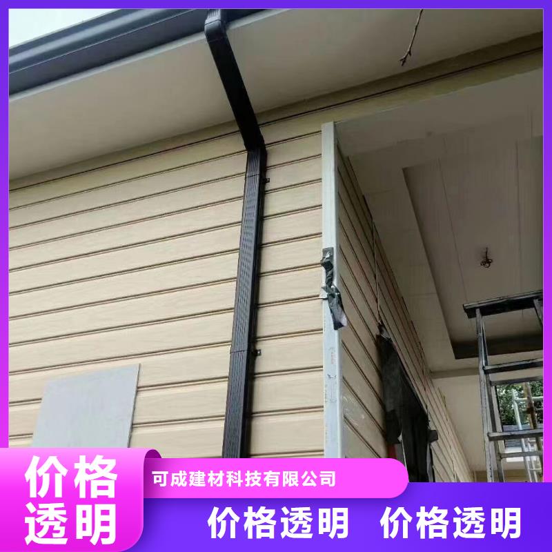 彩铝成品天沟新资讯