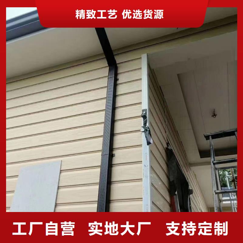 淄川|沂源|滨州|泰安|烟台|枣庄|济南|临沂|青岛【 雨水管,彩铝雨水管源头厂商】厂家