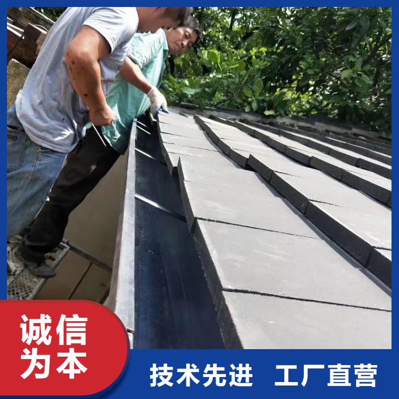雨水管彩铝雨水管厂家采购