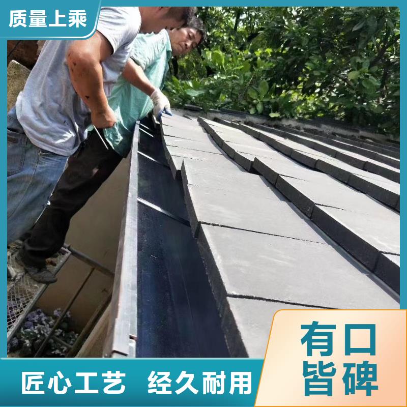 雨水管【铝合金雨水管】质量可靠 可成建材科技(保山市分公司)