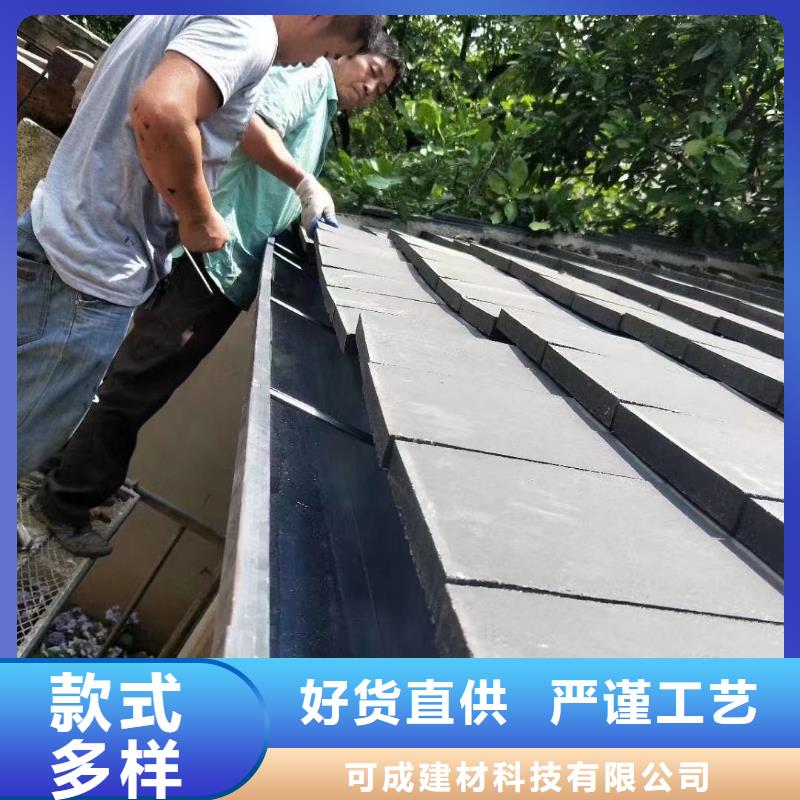 铝合金雨水管-视频-铝合金雨水管-云南省昆明市本土厂家-东川|盘龙|红河|普洱|昭通|曲靖|保山