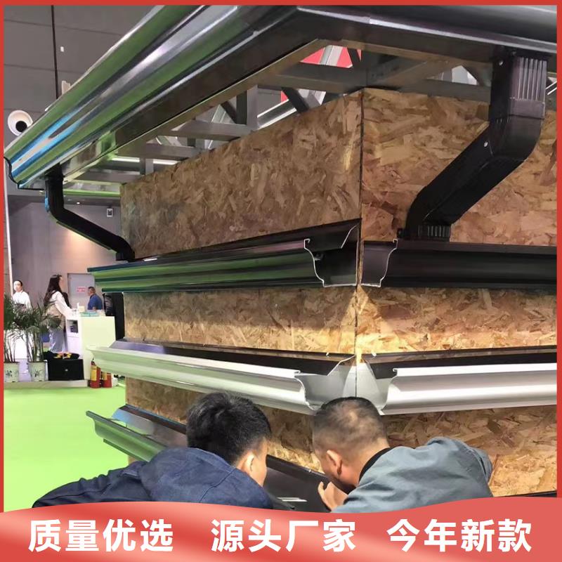 雨水管铝合金产品檐沟研发生产销售可成铝合金雨水管