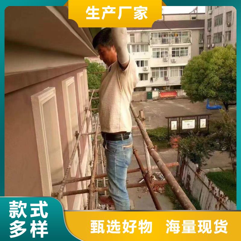 雨水管 【铝合金产品檐沟】海量现货直销 可成建材科技(盘锦市分公司)