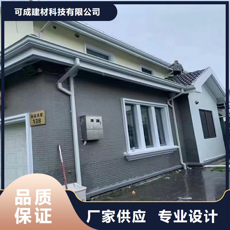 雨水管-铝合金雨水管畅销本地