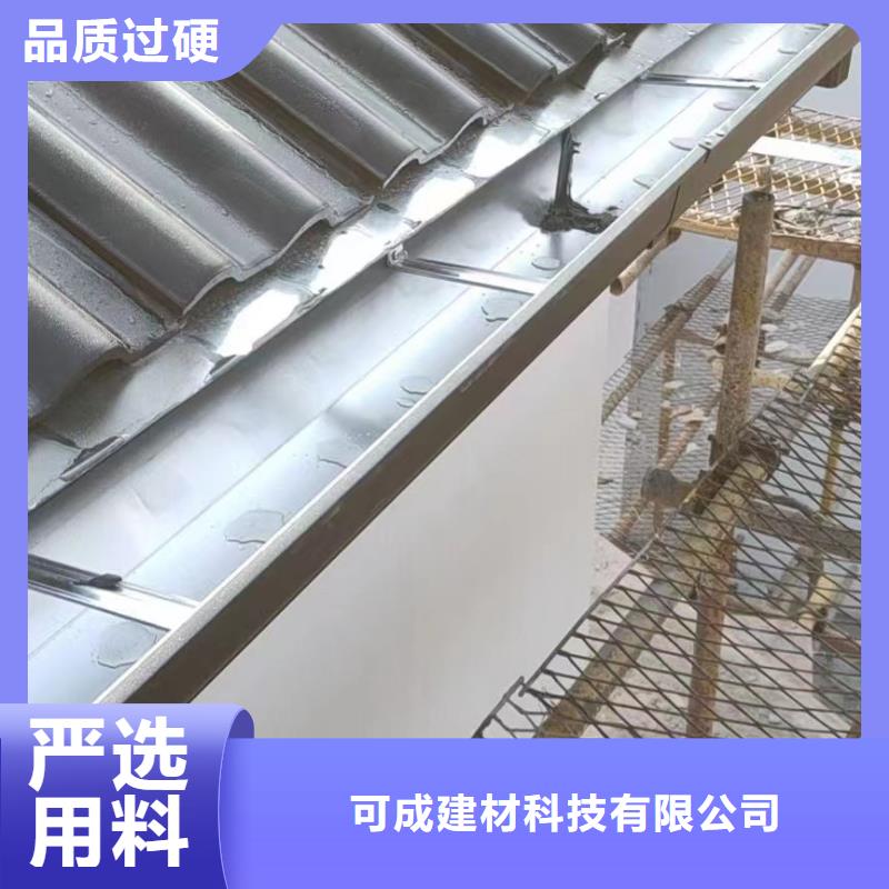 铝合金方形雨水管欢迎来厂考察