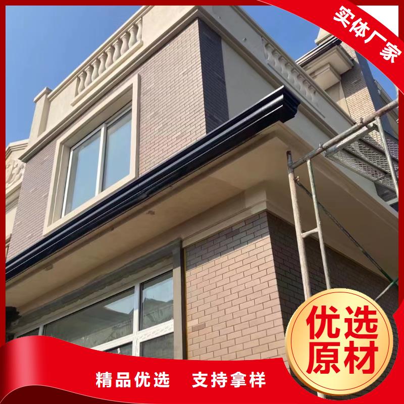 铝合金成品檐沟物美价廉