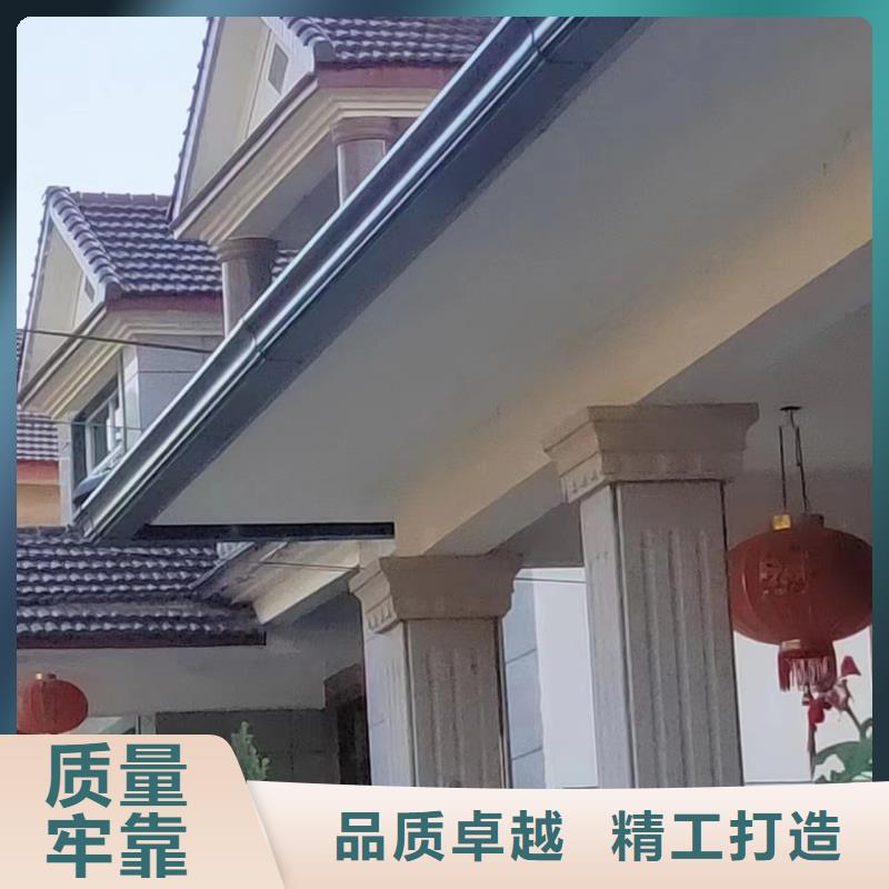 淄川|沂源|滨州|泰安|烟台|枣庄|济南|临沂|青岛【 雨水管,彩铝雨水管源头厂商】厂家