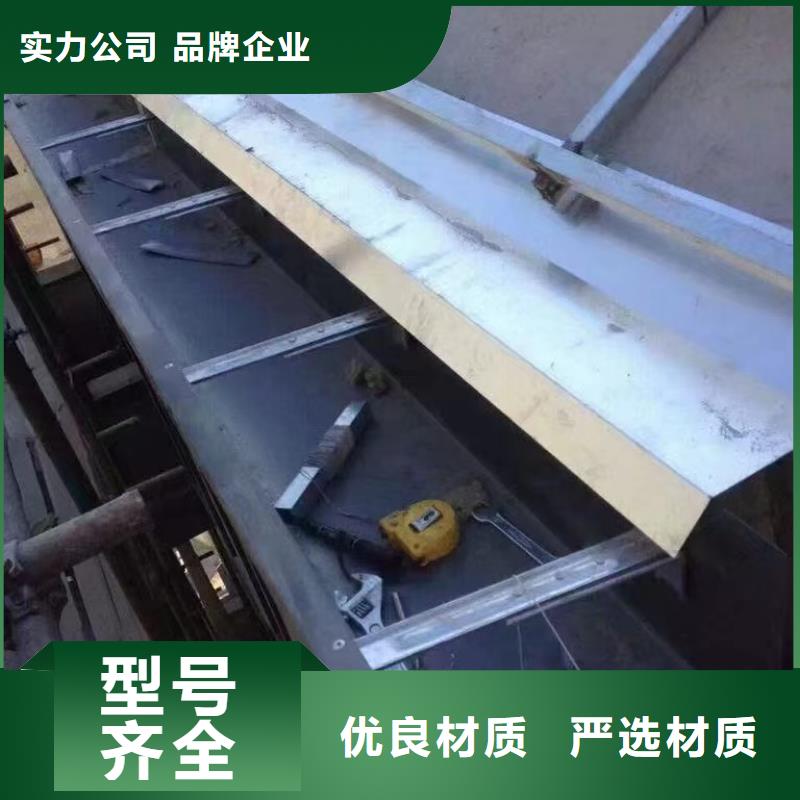 铝合金成品檐沟物美价廉