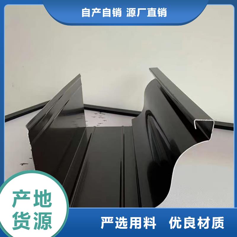 【 雨水管 PVC雨水管现货销售】由可成为您