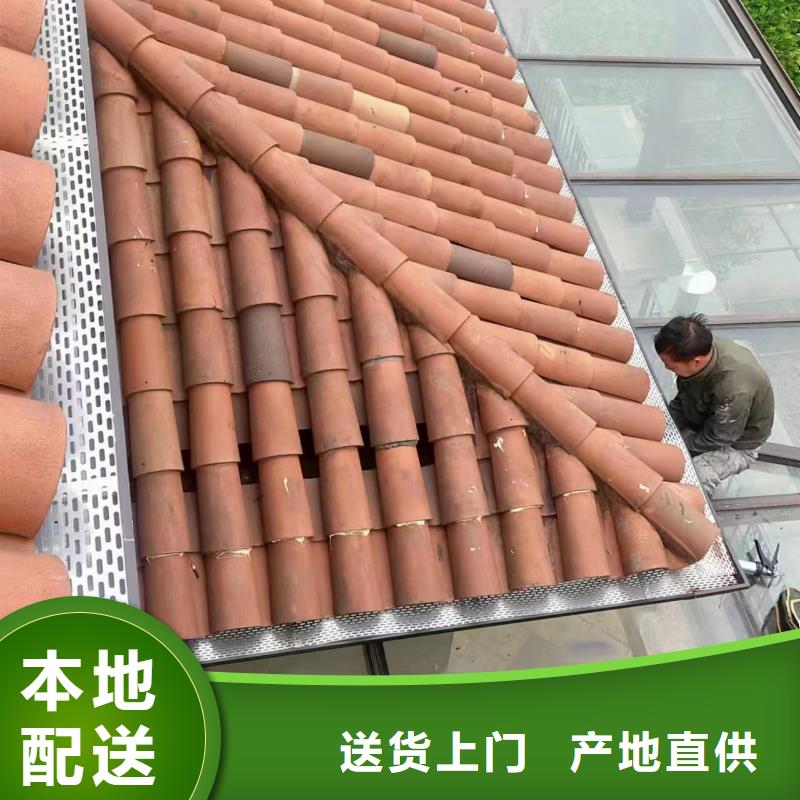 雨水管铝合金天沟订购