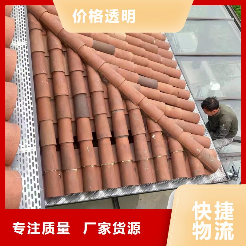 铝合金雨水管货源【雨水管,PVC雨水管按需定制】