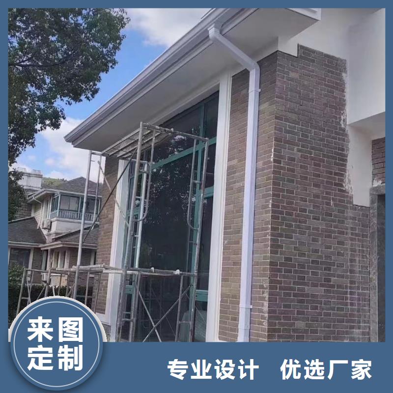 雨水管PVC成品天沟细节之处更加用心