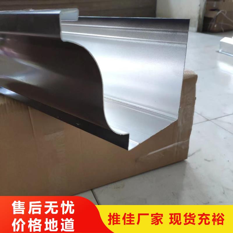 屋檐装饰铝板批发厂商