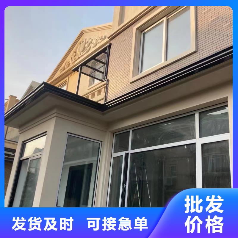 雨水管铝合金落水管好产品放心购