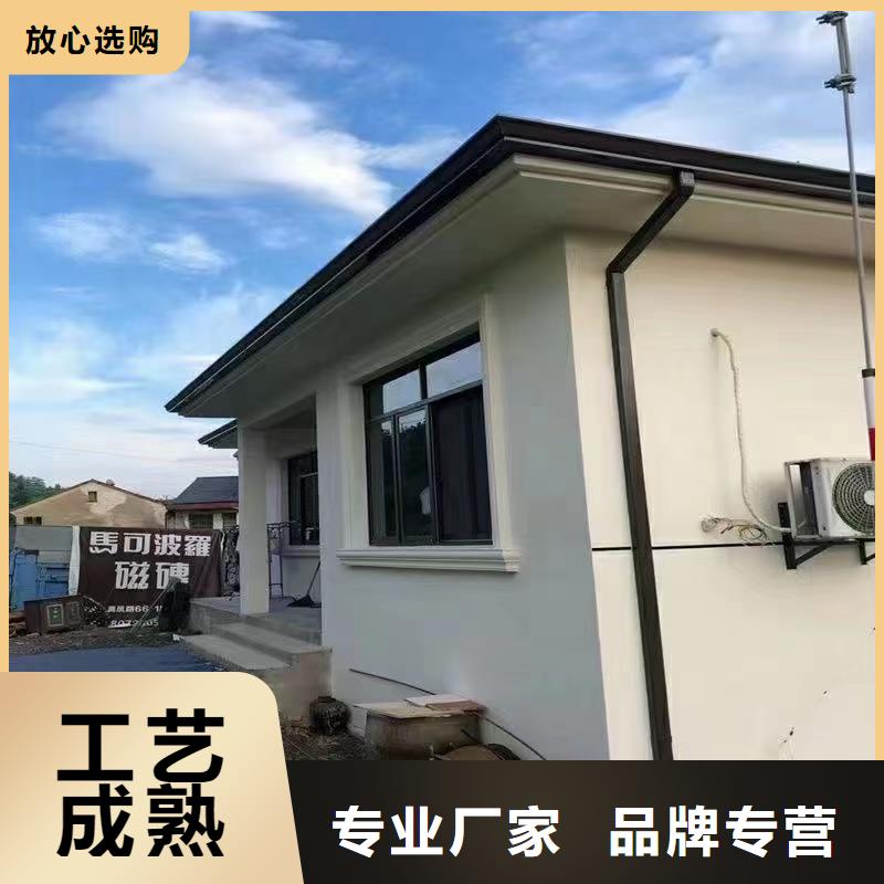 铝合金雨水管货源【雨水管,PVC雨水管按需定制】