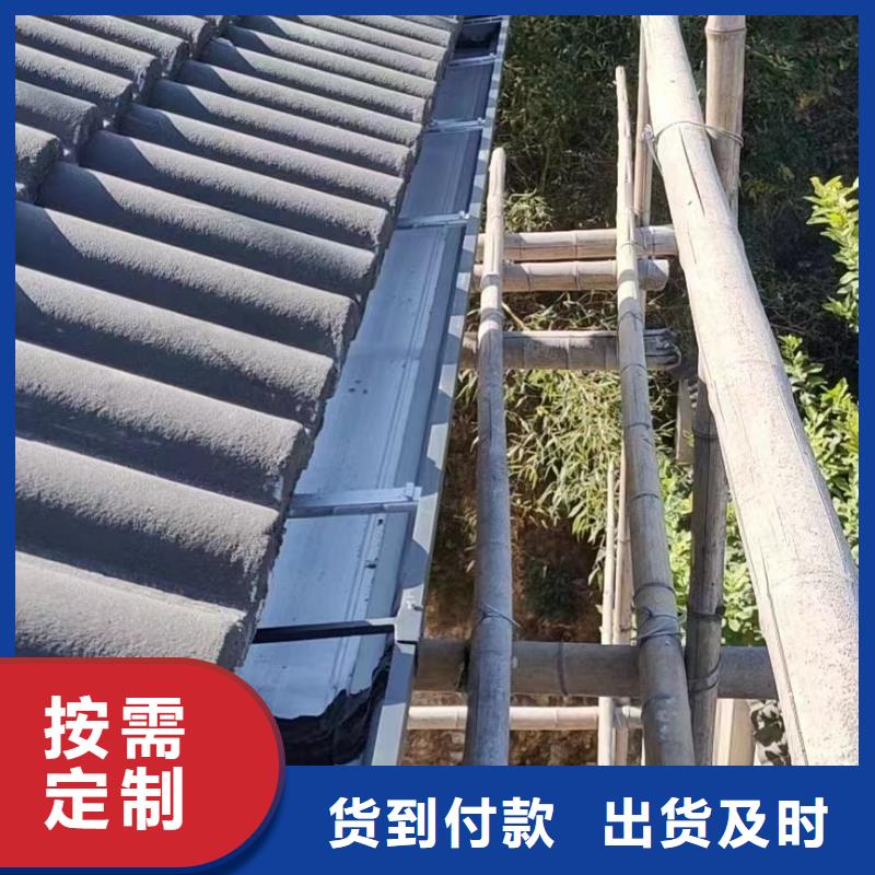 铝合金方形雨水管销售基地