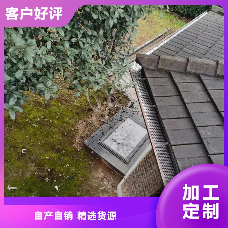 可成雨水管铝合金落水管出厂价-企业旺旺