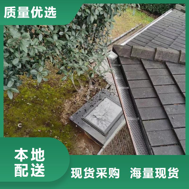 优选:【定制不额外收费 雨水管,PVC雨水管规格型号全】