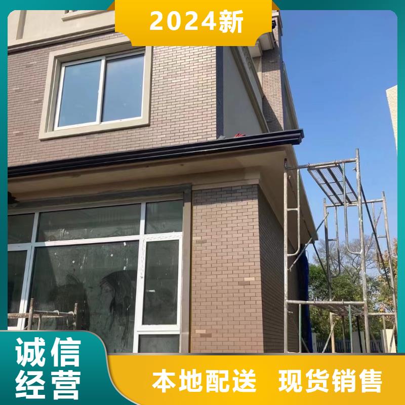 【 雨水管 PVC雨水管现货销售】由可成为您