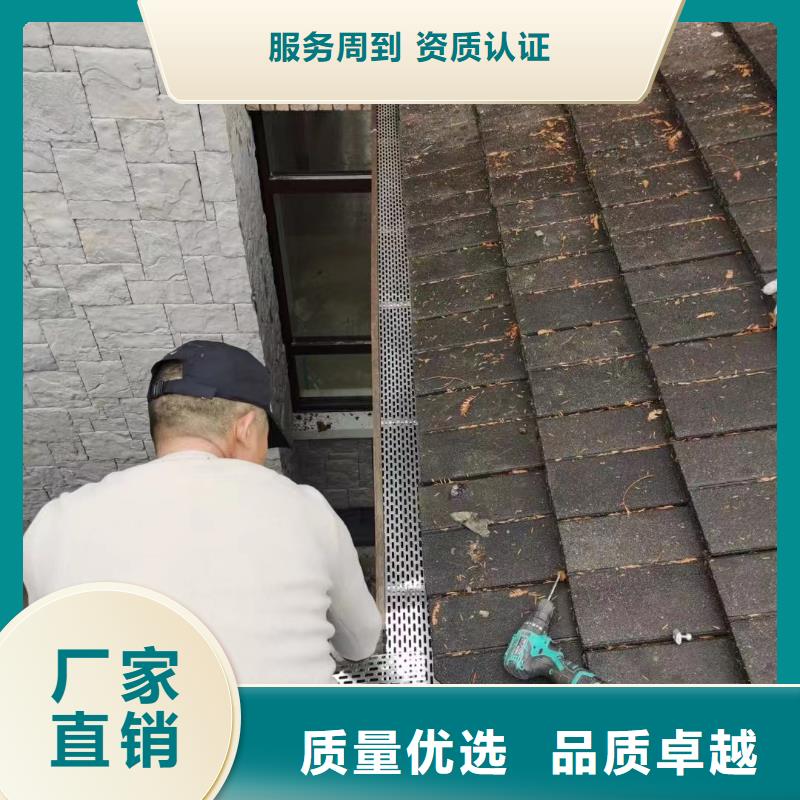 铝合金雨水管货源【雨水管,PVC雨水管按需定制】