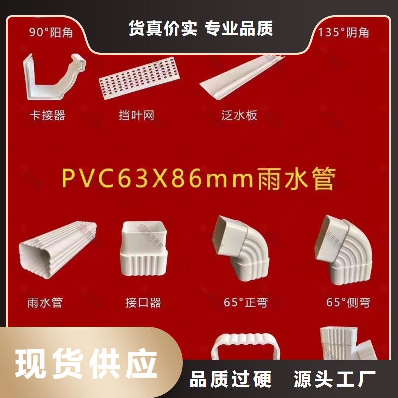 铝合金雨水管-视频-河南省南阳市可成铝合金雨水管可服务区域卧龙|新野|洛阳|漯河|安阳|周口等
