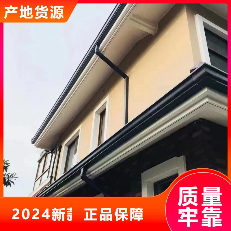 雨水管【彩铝成品天沟】支持批发零售