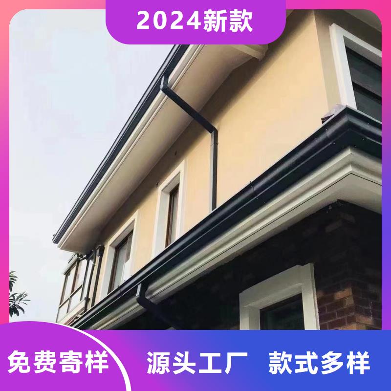 雨水管 【PVC雨水管】为您精心挑选-可成建材科技(德州市分公司)-企业旺旺