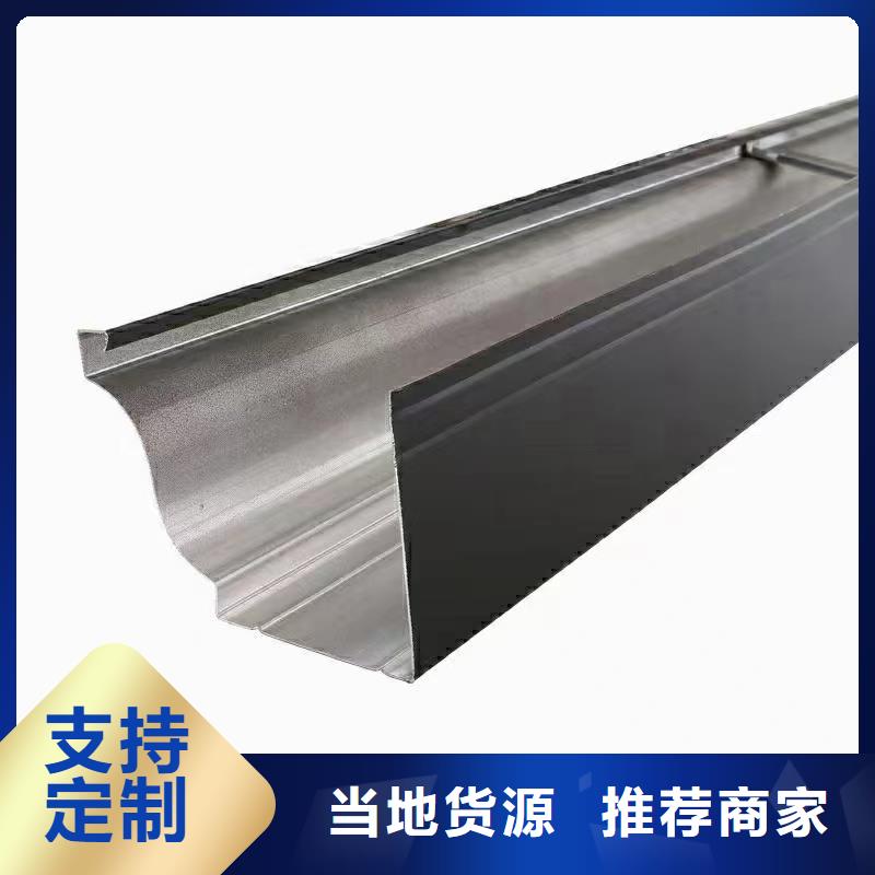【 雨水管,PVC雨水管规格型号全】由可成为您
