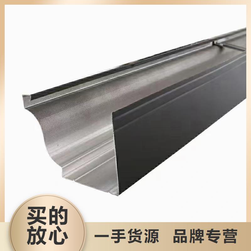 雨水管-铝合金天沟型号全价格低