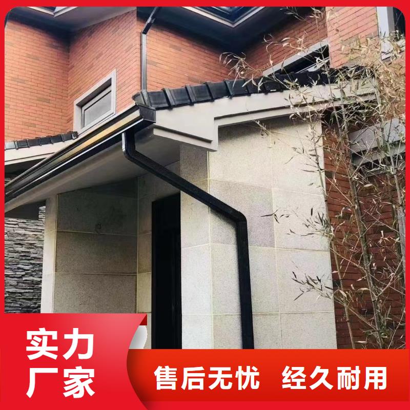 制造商【 雨水管 PVC雨水管现货销售】