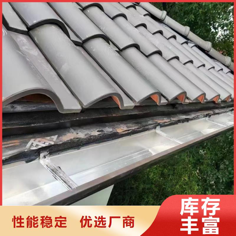 別墅成品雨水槽哪家誠信