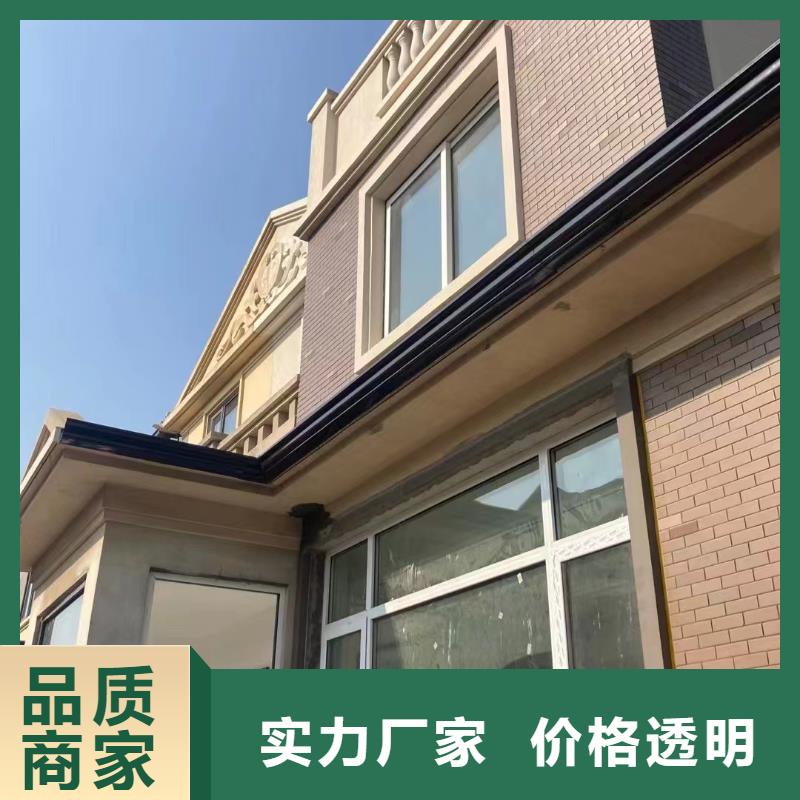 雨水管【铝合金雨水管】质量可靠本地供应商