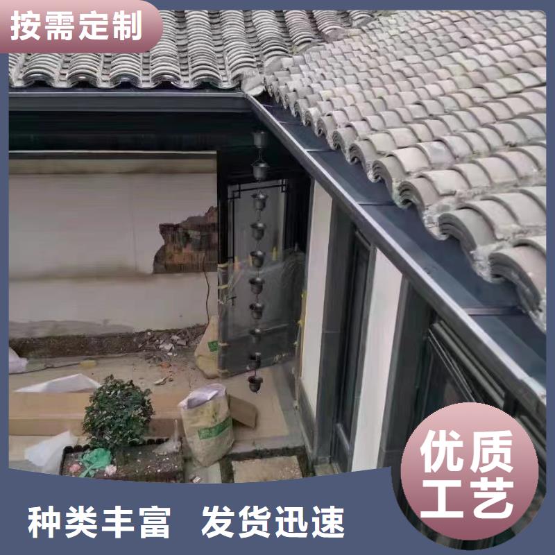 可成铝合金雨水管雨水管铝合金天沟一个起售企业旺旺