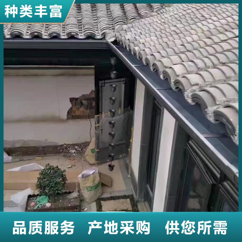 雨水管檐沟品质过硬