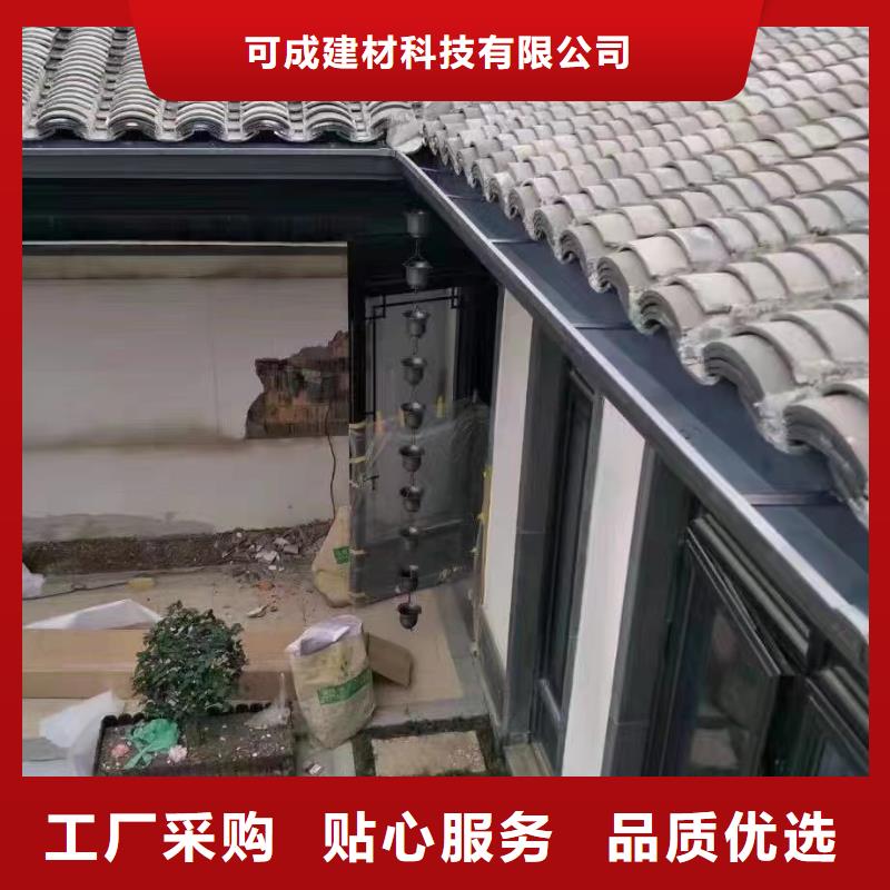 雨水管PVC成品天沟合作共赢