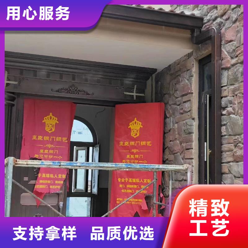 【支持大批量采购雨水管别墅成品天沟多年行业经验】|天峨|凤山|贵港|贺州|梧州|崇左|北海|桂林|来宾服务商