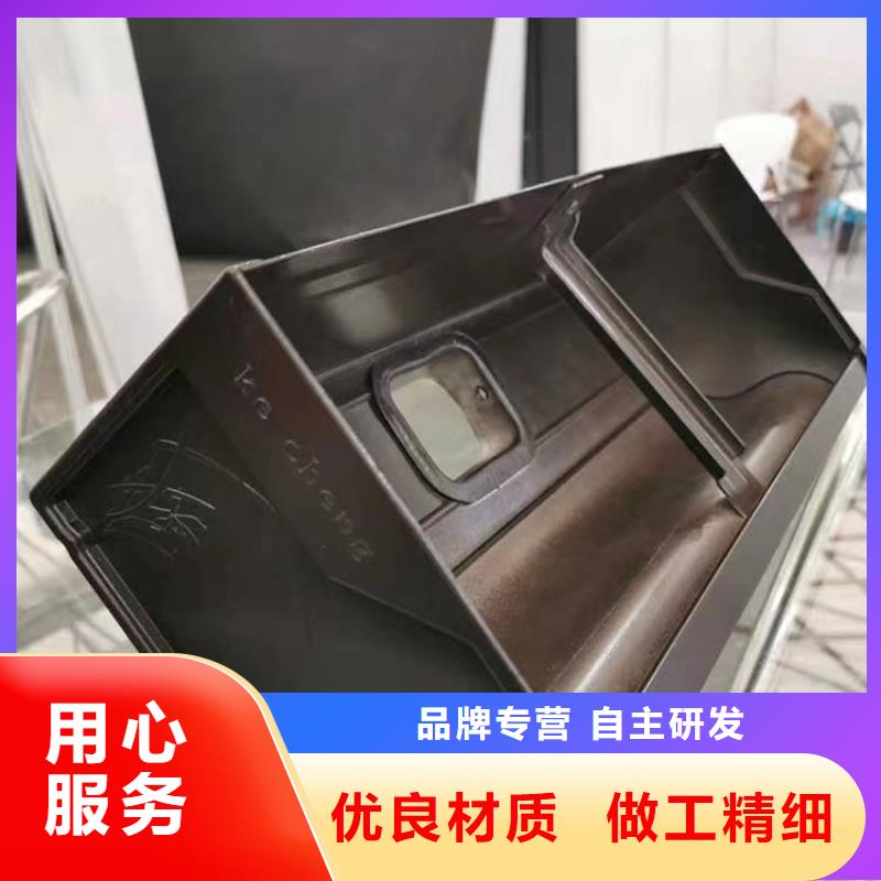 雨水管铝合金产品檐沟精选货源-服务范围包括翁源|浈江|汕尾|佛山|东莞|江门|惠州|中山|河源等