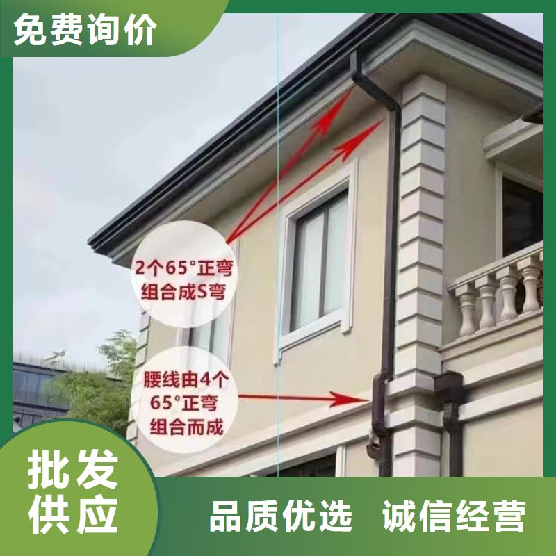 优选:【定制不额外收费 雨水管,PVC雨水管规格型号全】