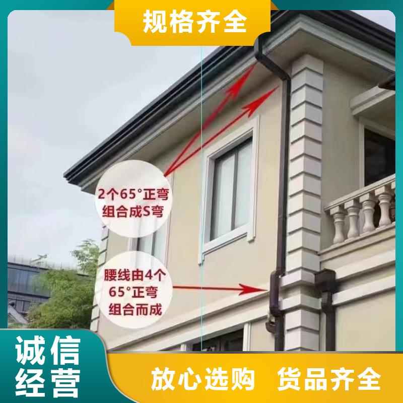 雨水管 【PVC雨水管】为您精心挑选-可成建材科技(德州市分公司)-企业旺旺