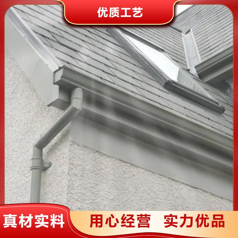 雨水管-彩铝雨水管购买的是放心